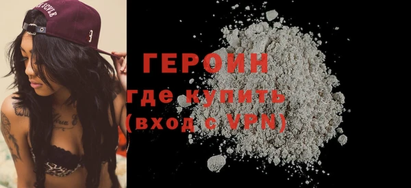 хмурый Вяземский